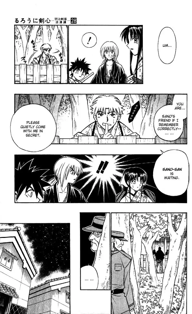 Rurouni Kenshin Chapter 254 5